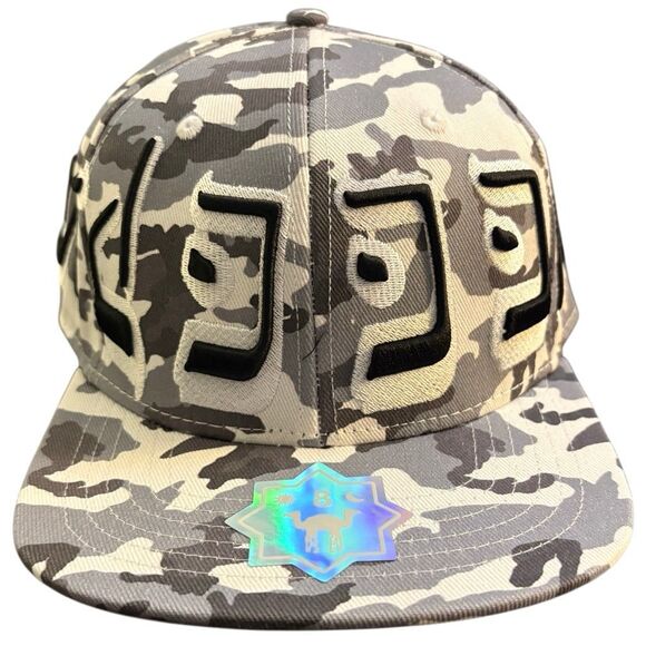 NEW Size 8 Fitted Baseball Cap Hat #MURD333R.FM NWT Winter #Camo #streetwear - Picture 1 of 9